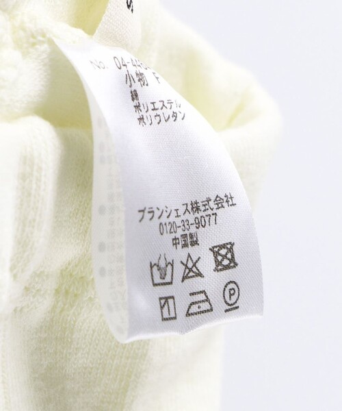 BRANSHES(ブランシェス)の「シャギードットタイツ(タイツ/ストッキング・キッズ・アイボリー/グレー・FREE)」の5枚目の写真