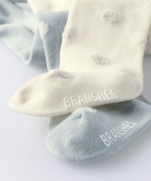 BRANSHES(ブランシェス)の「シャギードットタイツ(タイツ/ストッキング・キッズ・アイボリー/グレー・FREE)」の7枚目の写真