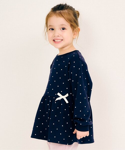 apres les cours(アプレレクール)の「【あったか】裏シャギーペプラムトレーナー(スウェット・キッズ・ブラック/アイボリー/サックスブルー/サーモンピンク/その他3/ネイビー・140/80/90/100/110/120/130)」の1枚目の写真