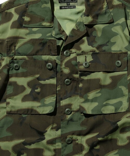 BEAMS PLUS(ビームスプラス)の「メッシュ ジャカード カモフラージュ ミリタリー シャツ ジャケット(ミリタリージャケット・メンズ・その他・M/L)」の8枚目の写真