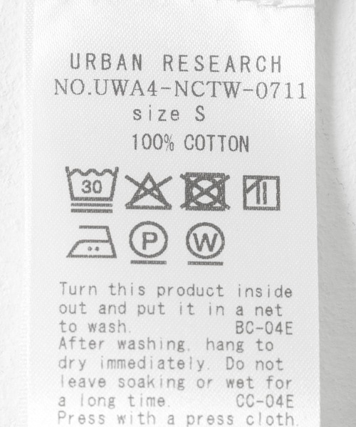 URBAN RESEARCH（アーバンリサーチ）の「NINETY PERCENT　ANIS RIB TOP（Tシャツ/カットソー・レディース・ラベンダー/ベージュ/オフホワイト/ブラック・SMALL）」の8枚目の写真