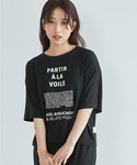 gelato pique(ジェラートピケ)の「ルームウェア(ルームウェア/パジャマ)」