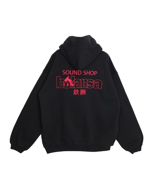 Apparel | Astro Shop