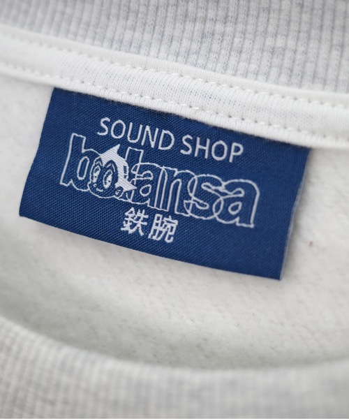 balansa(バランサ)の「SWEAT HOODIE | SOUND SHOP balansa × ASTRO BOY(パーカー・メンズ・ブラック/杢グレー・MEDIUM/LARGE/X-LARGE)」の17枚目の写真