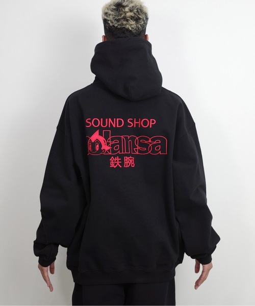 Apparel | Astro Shop