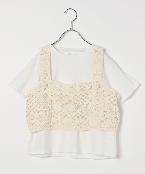 GLOBAL WORK（グローバルワーク）の「かぎ針ベストセットT半袖/326104（ベスト・キッズ・ブラック/アイボリー・130cm/140cm/150cm/160cm）」の10枚目の写真