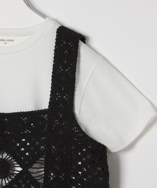 GLOBAL WORK（グローバルワーク）の「かぎ針ベストセットT半袖/326104（ベスト・キッズ・ブラック/アイボリー・130cm/140cm/150cm/160cm）」の12枚目の写真