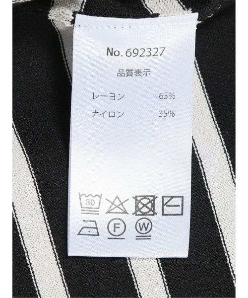 m.f.editorial（エムエフエディトリアル）の「【UVカット 接触冷感 アンチピリング 】m.f.エディトリアル レディース 快適機能 ゆるボーダー クルーネック 半袖ウォッシャブルニット（ニット/セーター・レディース・ブラック/ホワイト・LARGE/MEDIUM）」の12枚目の写真