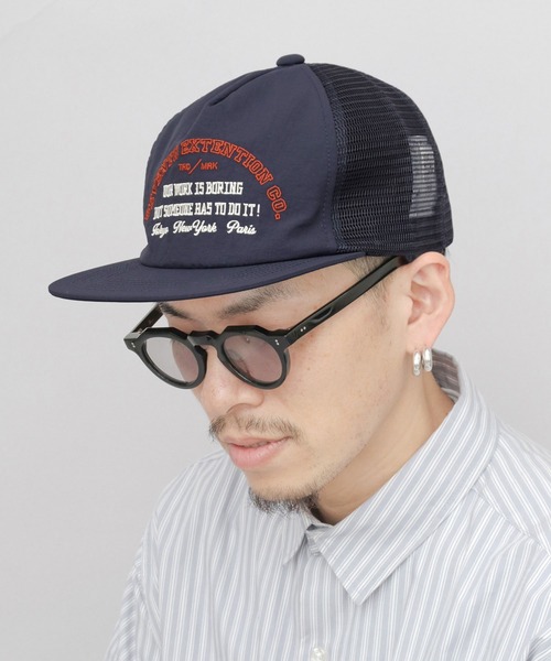 Basiquenti(ベーシックエンティ)の「平ツバ メッシュ トラッカーキャップ(キャップ・メンズ・ブラック/グリーン/ネイビー・FREE)」の9枚目の写真