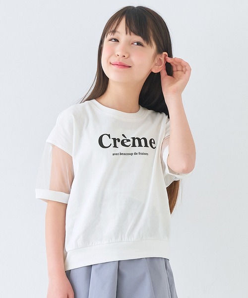 再入荷／ キッズ 袖シアーロゴ半袖Tシャツ（Tシャツ/カットソー 