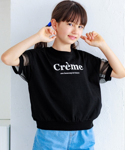キッズ 袖シアーロゴ半袖Tシャツ（Tシャツ/カットソー）｜coca