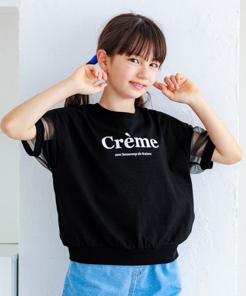 【関税込】 ロゴ半袖Tシャツ - ブルーブラック Mサイズ｜Think Geek meh. 擦れロゴ クールネック 半袖Tシャツ