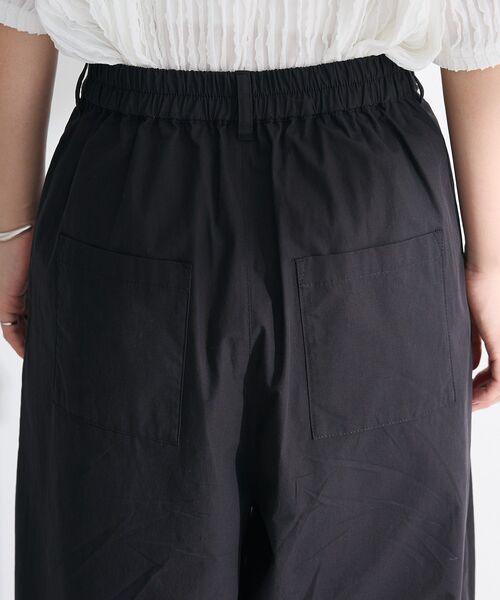 ELENCARE DUE（エレンカーレデュエ）の「・ELENCARE DUE コクーンタックパンツ（その他パンツ・レディース・アイボリー/カーキ/ブラック・FREE）」の22枚目の写真