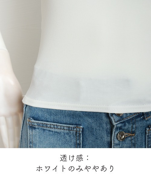 Miniministore(ミニミニストア)の「タンクトップ レディース 無地 Uネック(タンクトップ・レディース・ブラック/グレー/ブラウン/ライトグレー/ホワイト/ベージュ/ダークベージュ・L/M/XL)」の13枚目の写真