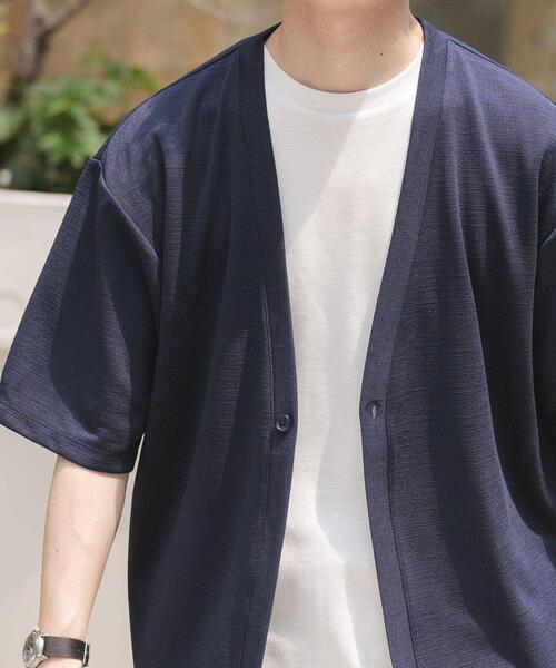 ITEMS URBANRESEARCH（アイテムズ アーバンリサーチ）の「ジャガード5分袖カーディガン+ポンチTシャツセット（カーディガン/ボレロ・メンズ・ベージュ/ネイビー/チャコールグレー/グレー・MEDIUM/LARGE/X-LARGE）」の7枚目の写真