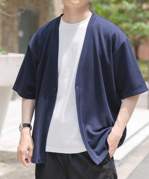 ITEMS URBANRESEARCH（アイテムズ アーバンリサーチ）の「ジャガード5分袖カーディガン+ポンチTシャツセット（カーディガン/ボレロ・メンズ・ベージュ/ネイビー/チャコールグレー/グレー・MEDIUM/LARGE/X-LARGE）」の8枚目の写真