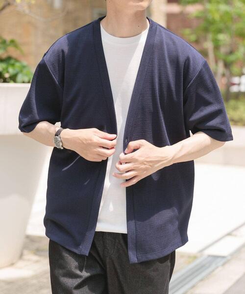ITEMS URBANRESEARCH（アイテムズ アーバンリサーチ）の「ジャガード5分袖カーディガン+ポンチTシャツセット（カーディガン/ボレロ・メンズ・ベージュ/ネイビー/チャコールグレー/グレー・MEDIUM/LARGE/X-LARGE）」の9枚目の写真