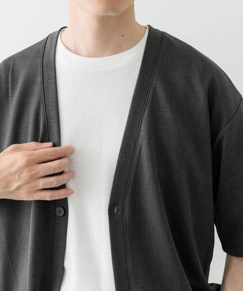 ITEMS URBANRESEARCH（アイテムズ アーバンリサーチ）の「ジャガード5分袖カーディガン+ポンチTシャツセット（カーディガン/ボレロ・メンズ・ベージュ/ネイビー/チャコールグレー/グレー・MEDIUM/LARGE/X-LARGE）」の21枚目の写真