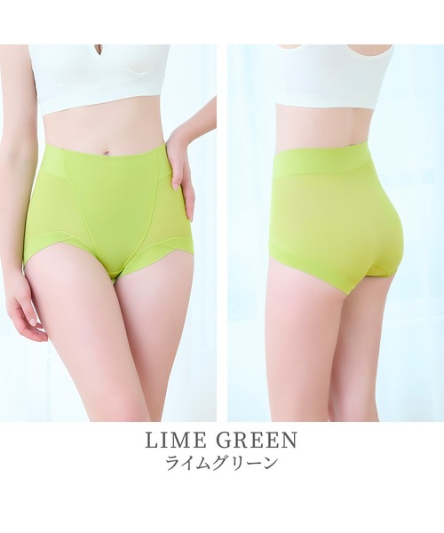 BRADELIS NEWYORK（ブラデリスニューヨーク）の「綿混楽々dailyソフトショーツ25 ブラデリス 補正下着 補整（ショーツ・レディース・ブラック/イエロー/ダークグレー/ライム/オフホワイト/ピンクベージュ/サックスブルー/グレイッシュベージュ・3L/LL/L/M/S/4L/5L）」の13枚目の写真