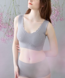 GUNZE（グンゼ）の「KIREILABO/キレイラボ 縫い目がなくて低刺激 ハーフトップ うるおい保湿（ブラジャー）」