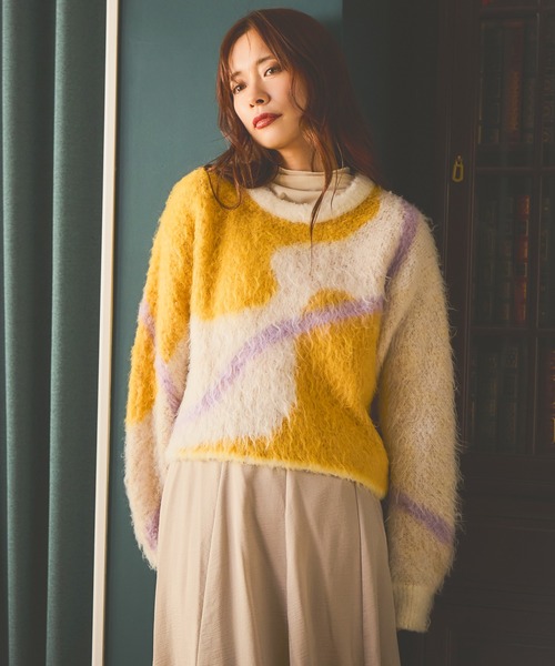 mysty woman(ミスティウーマン)の「【WEB限定】ニュアンスラインジャガードニットプルオーバー 494923(ニット/セーター・レディース・オフホワイト/ライトグレー/ライトブラウン・FREE)」の2枚目の写真