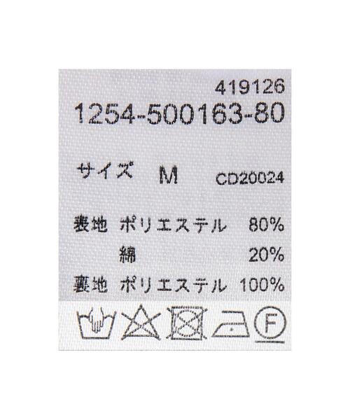 INGNI(イング)の「チェック柄ティアードキャミワンピース(ワンピース・レディース・ブラック系/ネイビー系2/ブラウン系その他2・M)」の13枚目の写真