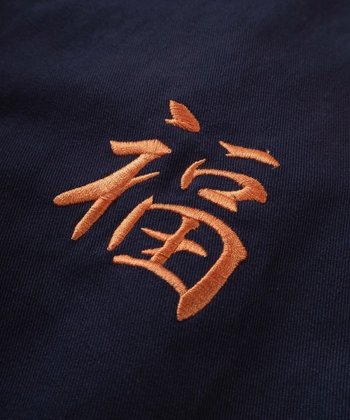 make a ray!（メイク ア レイ！）の「【82】ツイル スーベニア ジャケット／ベトジャン／アメカジ／古着風（ブルゾン・メンズ・ネイビー/ブラック/アイボリー・M/L/XL）」の10枚目の写真