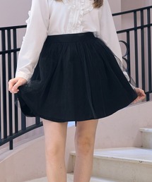 mieya mieya（ミーヤミーヤ）の「【mieya mieya】LADY TULLE SK/レディチュールスカート（スカート）」