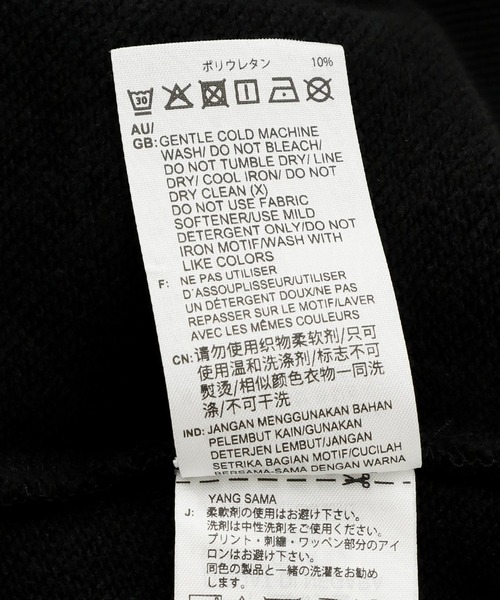 adidas Originals（アディダスオリジナルス）の「adidas Originals / アディダス オリジナルス：EQT WASH CRW：JC8222[WAX]（スウェット・メンズ・ブラック・M/L/XL）」の3枚目の写真