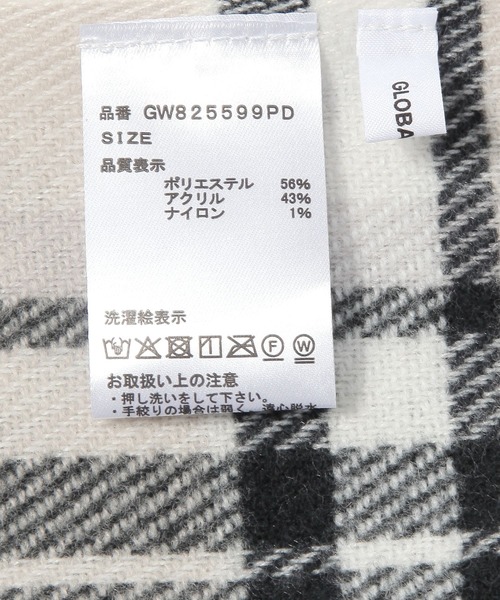 GLOBAL WORK（グローバルワーク）の「静電軽減柄ストール/579543（マフラー・レディース・オフホワイト/ライトイエロー/ライトブルー/ブラック/ホワイト系その他3/ダークブラウン/ネイビー/ベージュ・FREE）」の10枚目の写真