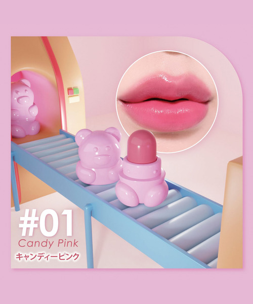 Cathy Doll(キャシードール)の「〈Cathy Doll/キャシードール〉シャイニーベア リップモイスト ミニリップ(口紅/リップティント/グロス・レディース・ピンク/ブラウン/ローズ/ライトピンク/レッド/サーモンピンク・ONE SIZE)」の3枚目の写真