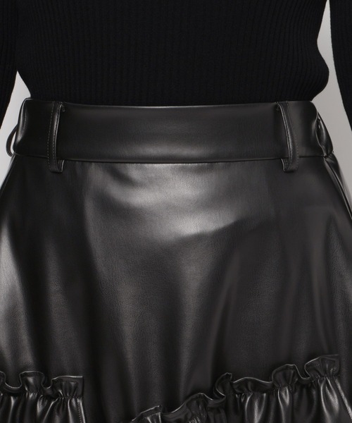 レースラインフェイクレザースカート(HARE)