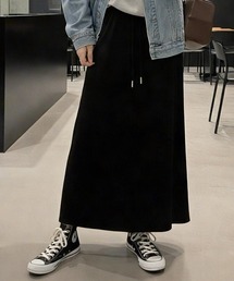 ロングニットスカート
