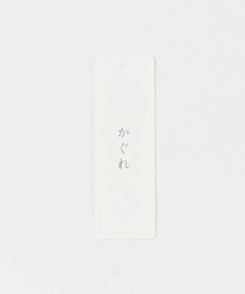 かぐれ（カグレ）の「コットンクロップドパンツ（その他パンツ・レディース・ベージュ/オフホワイト/ブラック・FREE）」の6枚目の写真