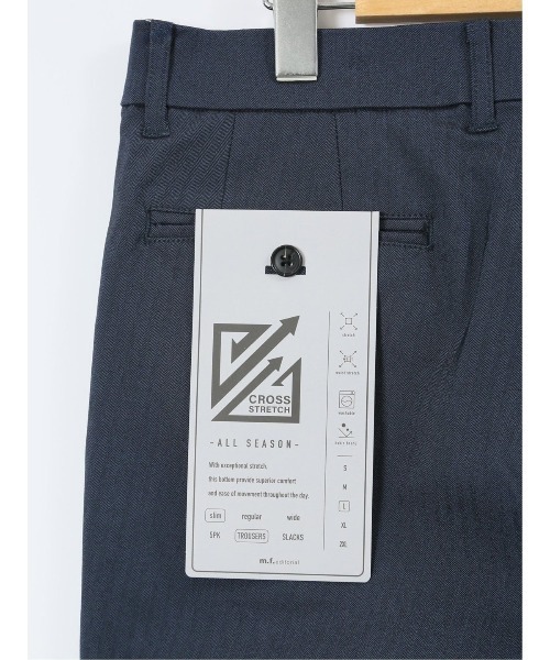 m.f.editorial(エムエフエディトリアル)の「【ストレッチ 抗菌防臭】m.f.エディトリアル メンズ スリム トラウザー パンツ ヘリンボン(チノパンツ・メンズ・グレー系その他2/ベージュ/ネイビー/ブラック・LARGE/MEDIUM/X-LARGE/3L/S)」の19枚目の写真