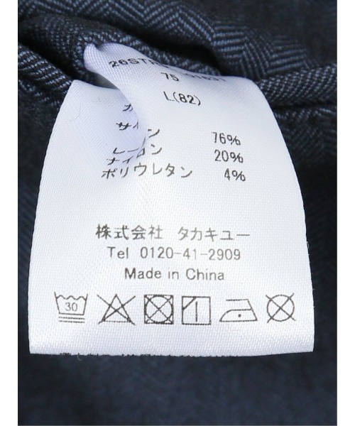 m.f.editorial(エムエフエディトリアル)の「【ストレッチ 抗菌防臭】m.f.エディトリアル メンズ スリム トラウザー パンツ ヘリンボン(チノパンツ・メンズ・グレー系その他2/ベージュ/ネイビー/ブラック・LARGE/MEDIUM/X-LARGE/3L/S)」の20枚目の写真