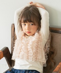 BRANSHES | 【おそろい】チュールベスト×長袖Tシャツセット(Tシャツ/カットソー)