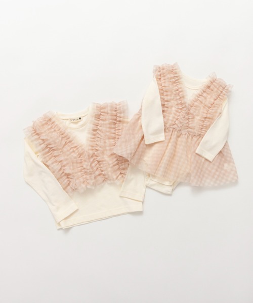 BRANSHES（ブランシェス）の「【おそろい】チュールベスト×長袖Tシャツセット（Tシャツ/カットソー・キッズ・アイボリー/ブラック・120/130/100/80/140/150/90/110）」の7枚目の写真