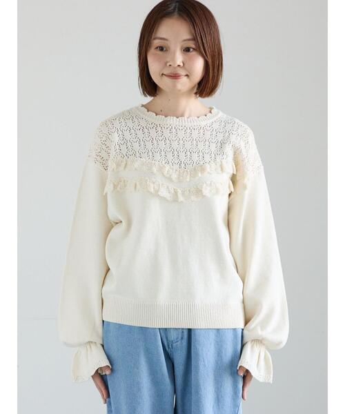 Samansa Mos2（サマンサ モスモス）の「透かし柄切替レースニット（ニット/セーター・レディース・グレー/オフホワイト/ダークブラウン・F）」の8枚目の写真