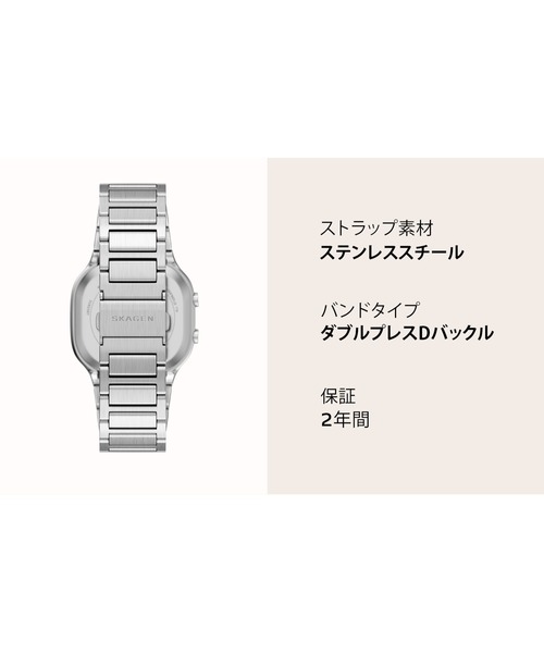 SKAGEN(スカーゲン)の「スカーゲン 腕時計 メンズ デジタル ステンレス SKW6948(デジタル腕時計・メンズ・シルバー・FREE)」の15枚目の写真