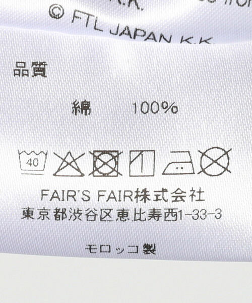 FREAK'S STORE（フリークスストア）の「byeA./バイエー NOT APPLE T-shirt Grape/グレープ ロゴTシャツ（Tシャツ/カットソー・レディース・ブラック/ホワイト・MEDIUM）」の7枚目の写真