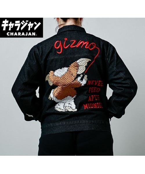 GREMLINS 】 グレムリン デニムトラッカージャケット ミッドナイト