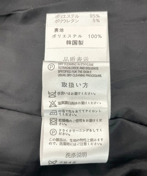 Cepica（セピカ）の「落書きプリントチェックギャザースカート（スカート・レディース・ベージュ・FREE）」の11枚目の写真