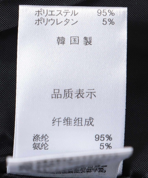 Cepica（セピカ）の「落書きプリントチェックギャザースカート（スカート・レディース・ベージュ・FREE）」の10枚目の写真