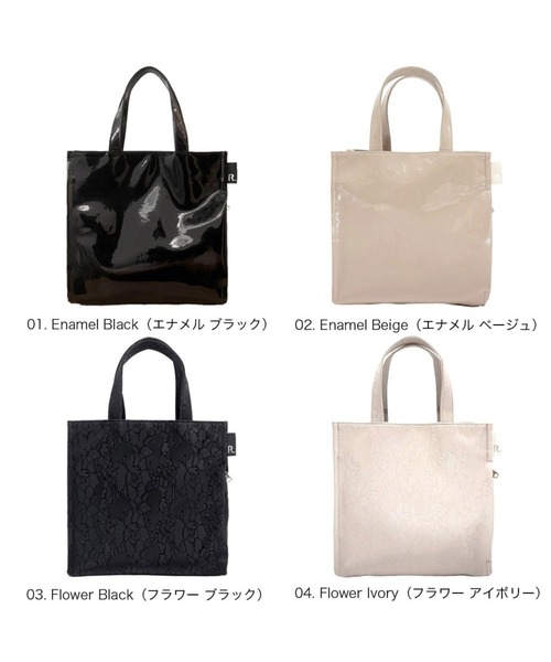 ROOTOTE(ルートート)の「ルートート / トートバッグ スクエア 合皮 軽量 自立 フォーマル サブバッグ LT.スクエア.クラシック-C(トートバッグ・レディース・その他4/その他6/その他5/その他3/その他2/その他1・FREE)」の15枚目の写真