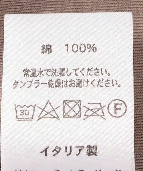 gicipi（ジチピ）の「gicipi:ショート スリーブ プルオーバー（CRISTALLO）（Tシャツ/カットソー・レディース・ベージュ/ホワイト/ブラック/ネイビー・ONE SIZE）」の14枚目の写真