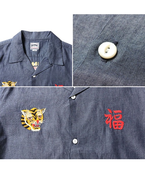 HOUSTON(ヒューストン)の「HOUSTON シャンブレースーベニアシャツ (VIETNAM)(シャツ/ブラウス・メンズ・ブルー系その他2/ブルー系その他・MEDIUM/LARGE/X-LARGE/XX-LARGE)」の6枚目の写真