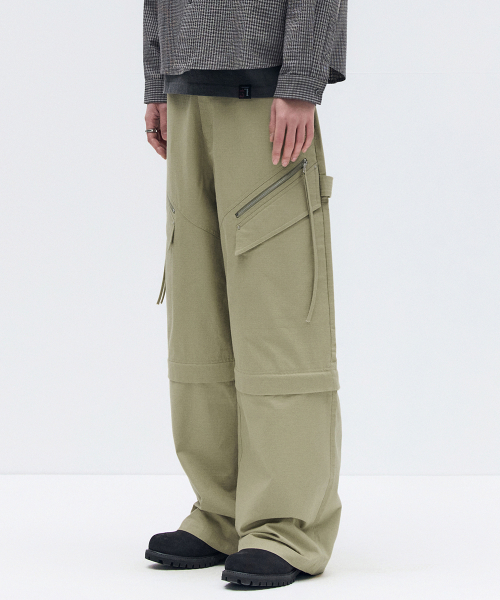 MAISON MINED（メゾンミネド）の「DETACHABLE COTTON PANTS BEIGE（その他パンツ・メンズ・その他・SMALL/MEDIUM/LARGE）」の4枚目の写真