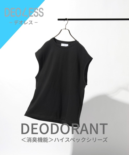 RAGEBLUE(レイジブルー)の「【DEOLESS】消臭機能付きノースリーブTシャツ(Tシャツ/カットソー・メンズ・ホワイト/ブラック・MEDIUM/LARGE)」の2枚目の写真