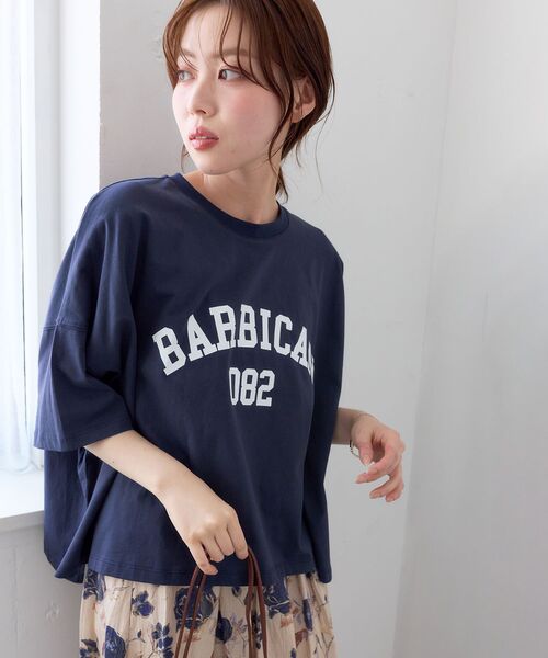 le.coeur blanc（ルクールブラン）の「《WEB限定》カレッジロゴオーバーTシャツ（Tシャツ/カットソー・レディース・グレイッシュベージュ/ネイビー/ダークグリーン/オフホワイト・38）」の17枚目の写真